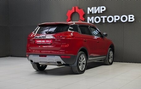 Geely Atlas I, 2019 год, 1 580 000 рублей, 4 фотография