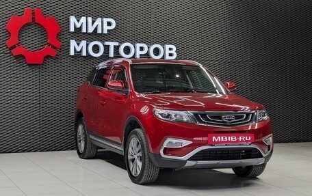 Geely Atlas I, 2019 год, 1 580 000 рублей, 3 фотография