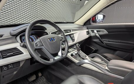 Geely Atlas I, 2019 год, 1 580 000 рублей, 10 фотография