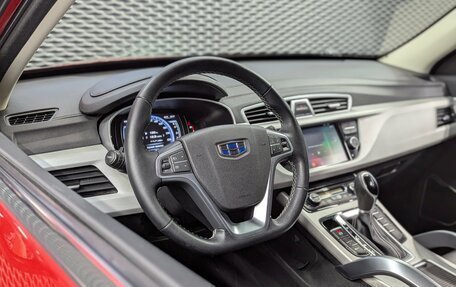 Geely Atlas I, 2019 год, 1 580 000 рублей, 8 фотография