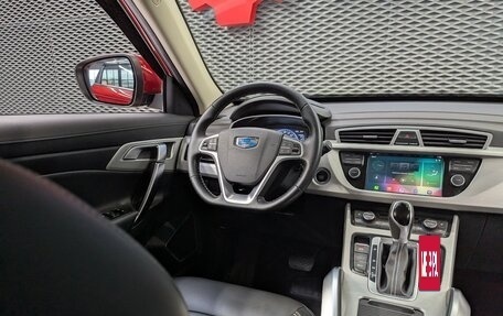 Geely Atlas I, 2019 год, 1 580 000 рублей, 13 фотография