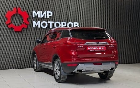 Geely Atlas I, 2019 год, 1 580 000 рублей, 6 фотография