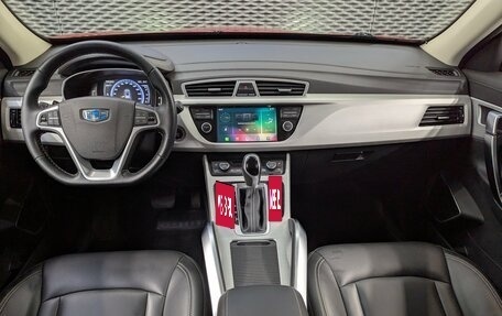 Geely Atlas I, 2019 год, 1 580 000 рублей, 12 фотография