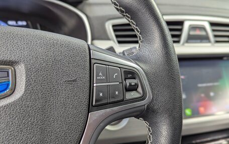 Geely Atlas I, 2019 год, 1 580 000 рублей, 23 фотография