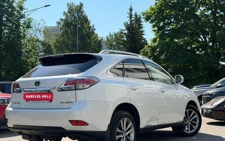 Lexus RX III, 2012 год, 2 349 000 рублей, 4 фотография