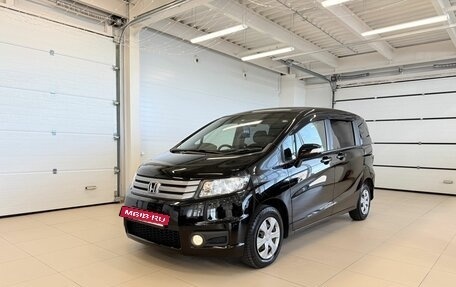 Honda Freed I, 2014 год, 1 179 000 рублей, 2 фотография