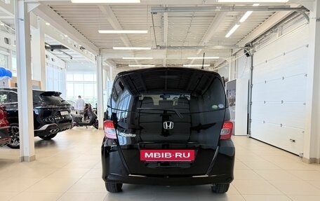 Honda Freed I, 2014 год, 1 179 000 рублей, 5 фотография