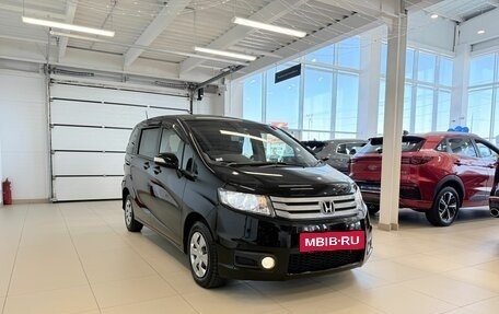 Honda Freed I, 2014 год, 1 179 000 рублей, 8 фотография