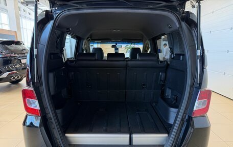 Honda Freed I, 2014 год, 1 179 000 рублей, 19 фотография