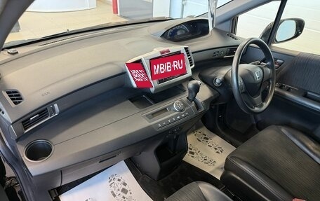 Honda Freed I, 2014 год, 1 179 000 рублей, 13 фотография