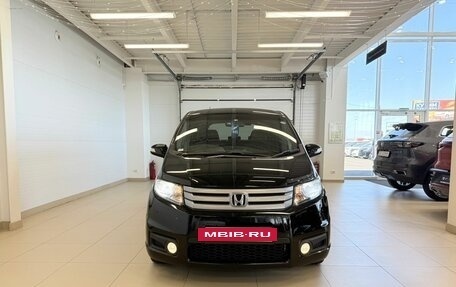 Honda Freed I, 2014 год, 1 179 000 рублей, 9 фотография
