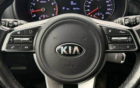 KIA Sportage IV рестайлинг, 2019 год, 1 845 000 рублей, 9 фотография