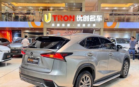 Lexus NX I, 2021 год, 2 506 000 рублей, 3 фотография