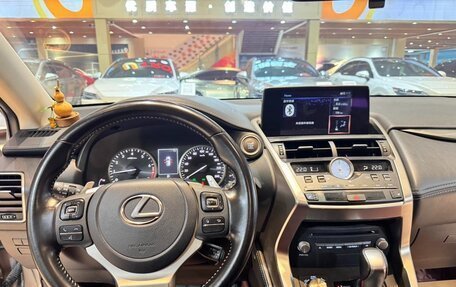 Lexus NX I, 2021 год, 2 506 000 рублей, 11 фотография