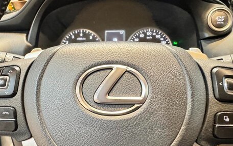 Lexus NX I, 2021 год, 2 506 000 рублей, 18 фотография
