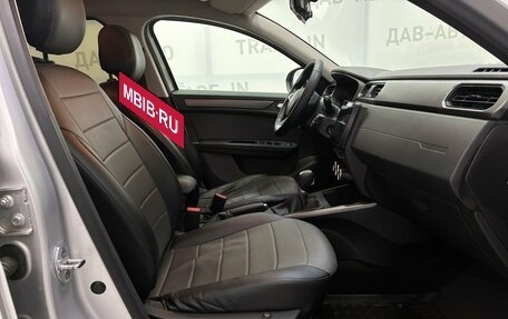 Renault Arkana I, 2019 год, 1 570 000 рублей, 10 фотография