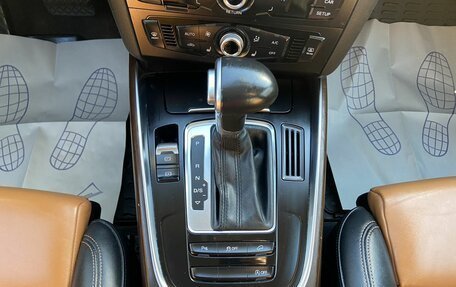 Audi Q5, 2014 год, 1 648 000 рублей, 20 фотография