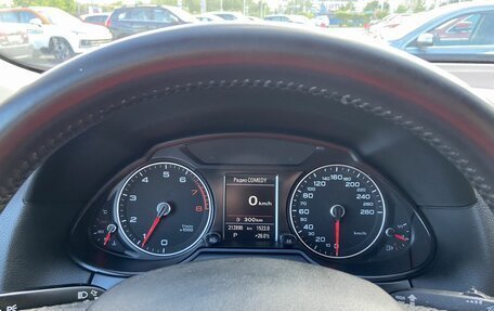 Audi Q5, 2014 год, 1 648 000 рублей, 16 фотография