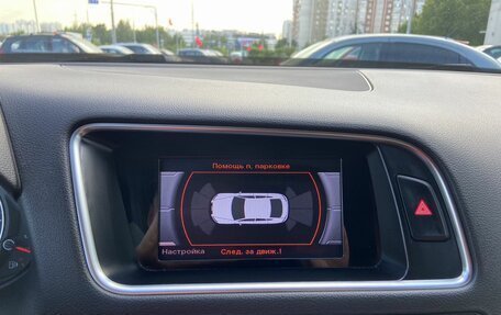 Audi Q5, 2014 год, 1 648 000 рублей, 19 фотография