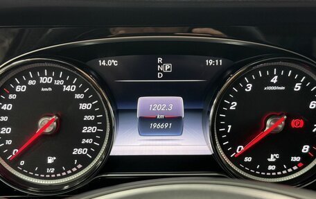 Mercedes-Benz E-Класс, 2017 год, 2 524 000 рублей, 14 фотография