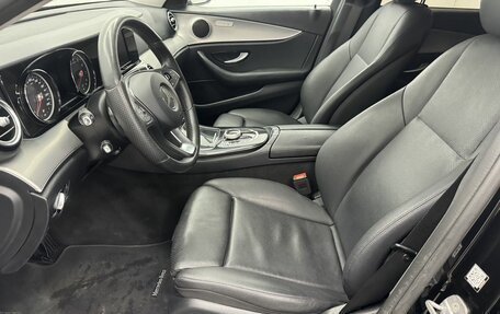 Mercedes-Benz E-Класс, 2017 год, 2 524 000 рублей, 12 фотография