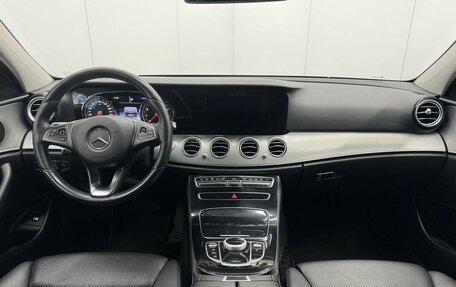 Mercedes-Benz E-Класс, 2017 год, 2 524 000 рублей, 13 фотография
