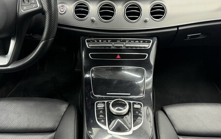Mercedes-Benz E-Класс, 2017 год, 2 524 000 рублей, 17 фотография