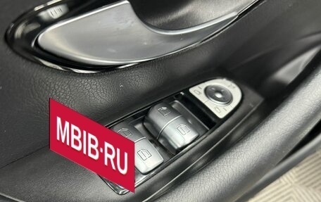 Mercedes-Benz E-Класс, 2017 год, 2 524 000 рублей, 23 фотография