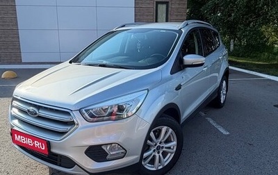 Ford Kuga III, 2017 год, 1 650 000 рублей, 1 фотография