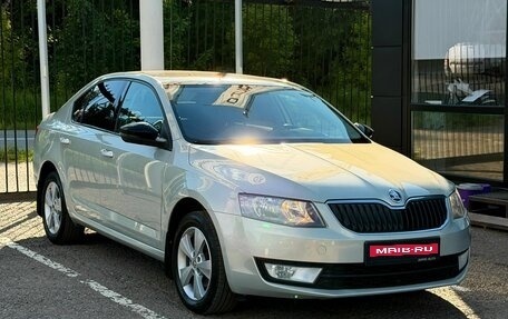 Skoda Octavia, 2014 год, 1 269 000 рублей, 1 фотография