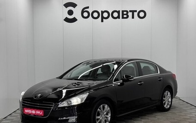 Peugeot 508 II, 2012 год, 870 000 рублей, 1 фотография