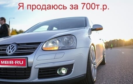 Volkswagen Jetta VI, 2010 год, 700 000 рублей, 1 фотография
