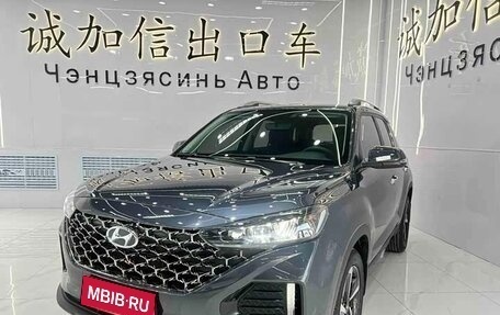 Hyundai ix35, 2022 год, 1 755 000 рублей, 1 фотография