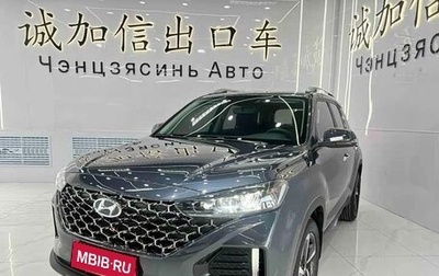 Hyundai ix35, 2022 год, 1 755 000 рублей, 1 фотография