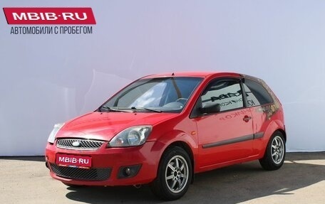 Ford Fiesta, 2006 год, 189 000 рублей, 1 фотография