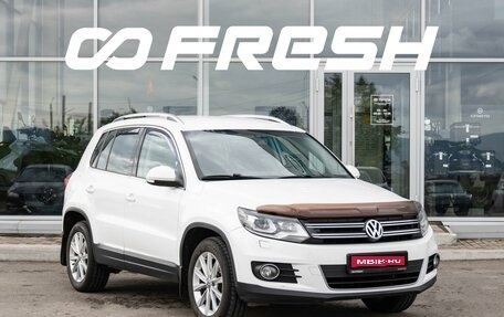 Volkswagen Tiguan I, 2012 год, 1 490 000 рублей, 1 фотография