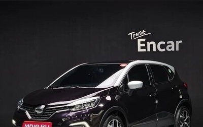 Renault Samsung QM3, 2018 год, 1 200 000 рублей, 1 фотография