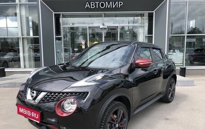 Nissan Juke II, 2018 год, 1 570 000 рублей, 1 фотография