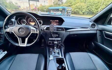 Mercedes-Benz C-Класс, 2011 год, 1 630 000 рублей, 20 фотография