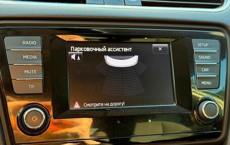 Skoda Octavia, 2014 год, 1 269 000 рублей, 24 фотография