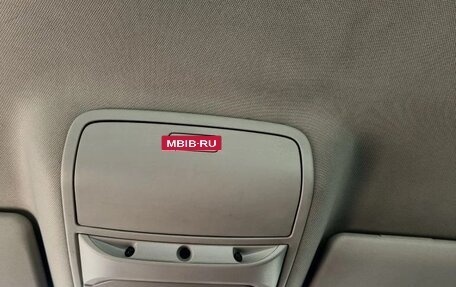 Volkswagen Jetta VI, 2010 год, 700 000 рублей, 8 фотография