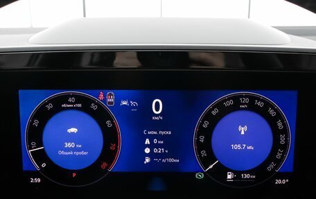 Skoda Kodiaq, 2025 год, 5 990 000 рублей, 11 фотография