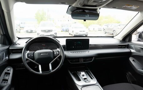 Haval Jolion, 2024 год, 2 147 000 рублей, 11 фотография