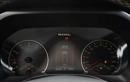 Haval Jolion, 2024 год, 2 147 000 рублей, 21 фотография