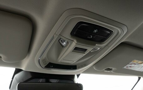 Haval Jolion, 2024 год, 2 147 000 рублей, 24 фотография