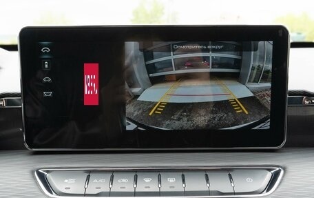 Haval Jolion, 2024 год, 2 147 000 рублей, 20 фотография