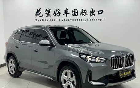 BMW X1, 2023 год, 3 345 000 рублей, 3 фотография