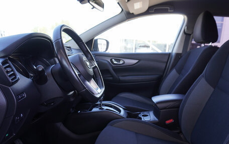 Nissan Qashqai, 2019 год, 1 905 000 рублей, 10 фотография