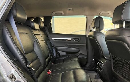 Renault Koleos II, 2017 год, 2 049 000 рублей, 12 фотография