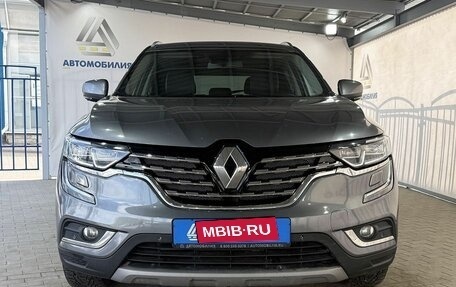 Renault Koleos II, 2017 год, 2 049 000 рублей, 8 фотография